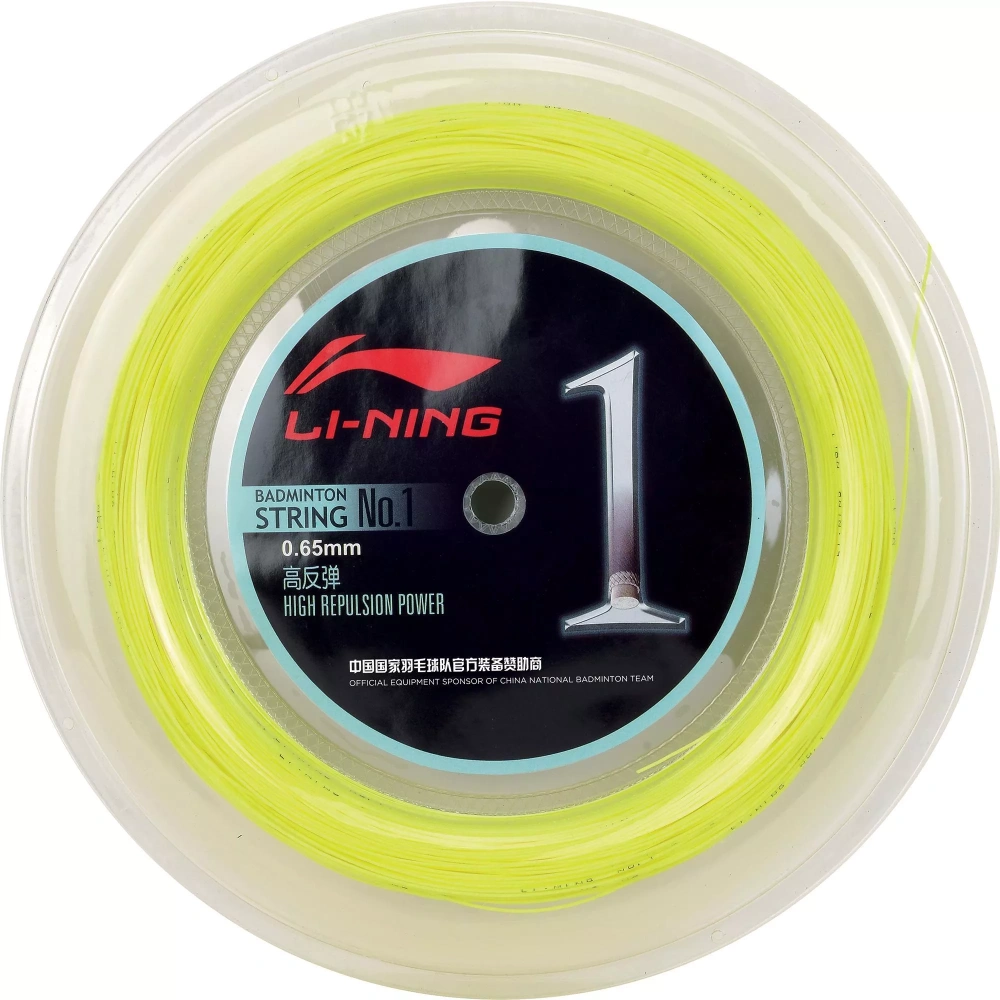 Li Ning No.1 String 0.65MM BADMINTON STRING 200M Light Yellow color