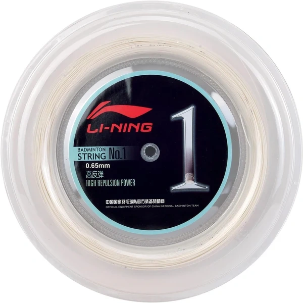Li Ning No.1 String 0.65MM BADMINTON STRING 200M