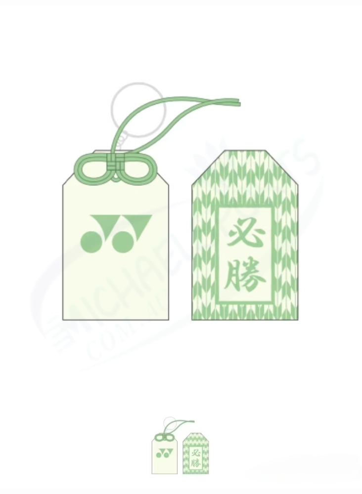 YONEX Omamori GREEN