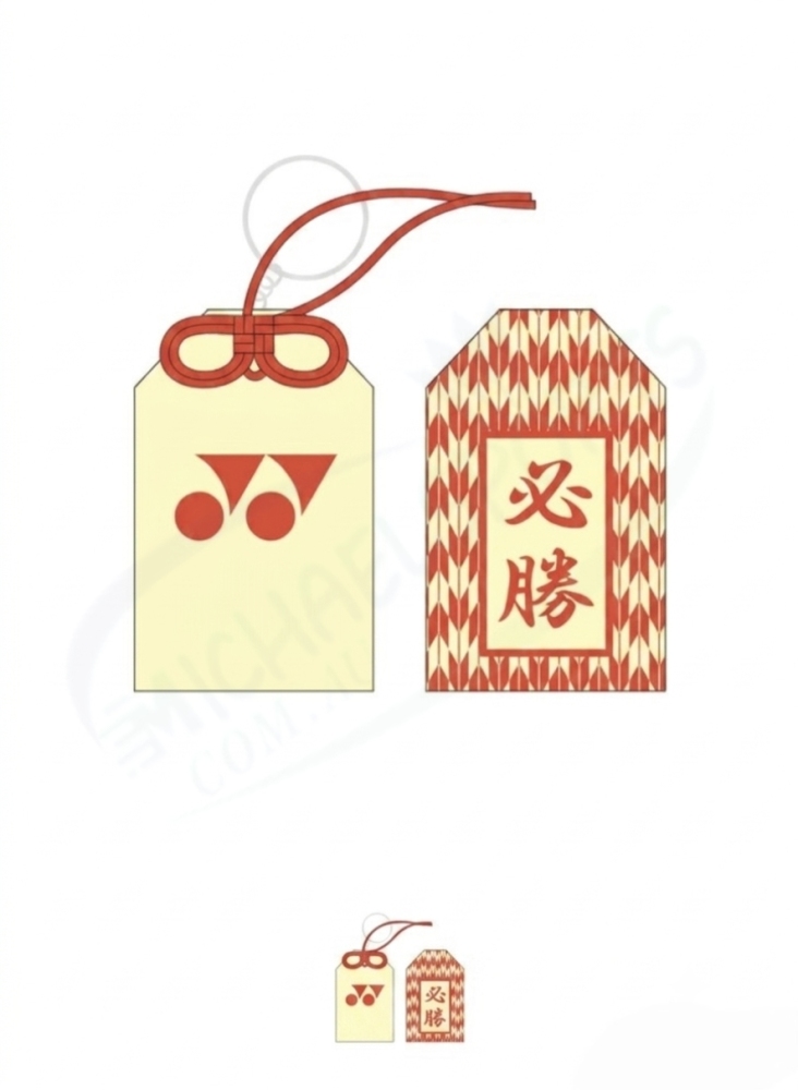 YONEX Omamori ORANGE