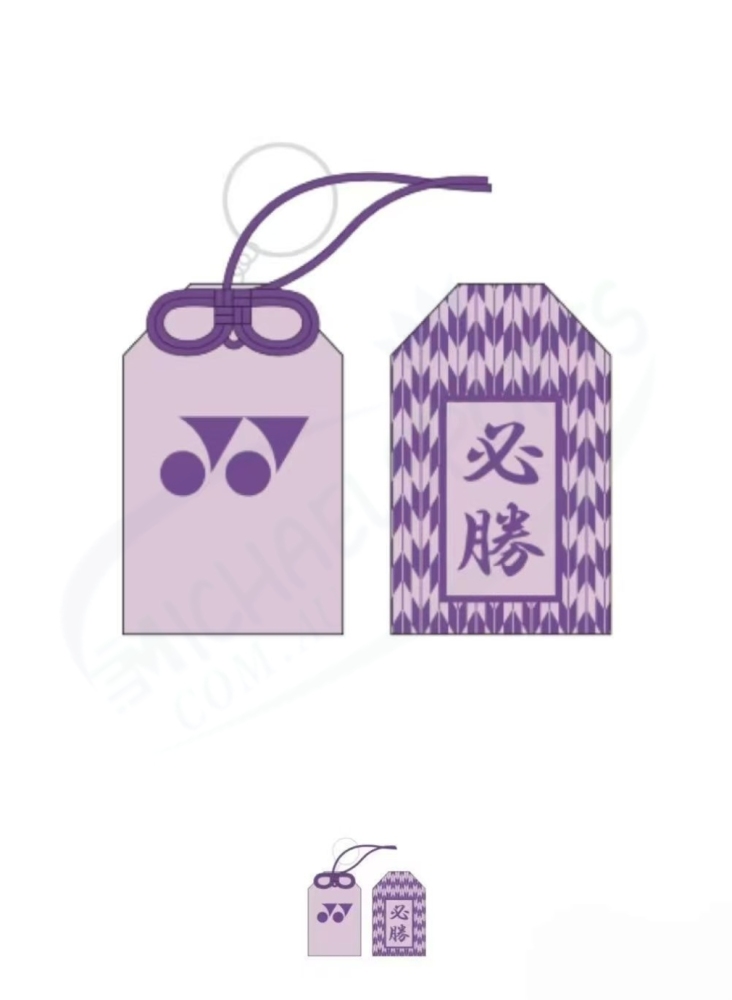 YONEX Omamori PURPLE