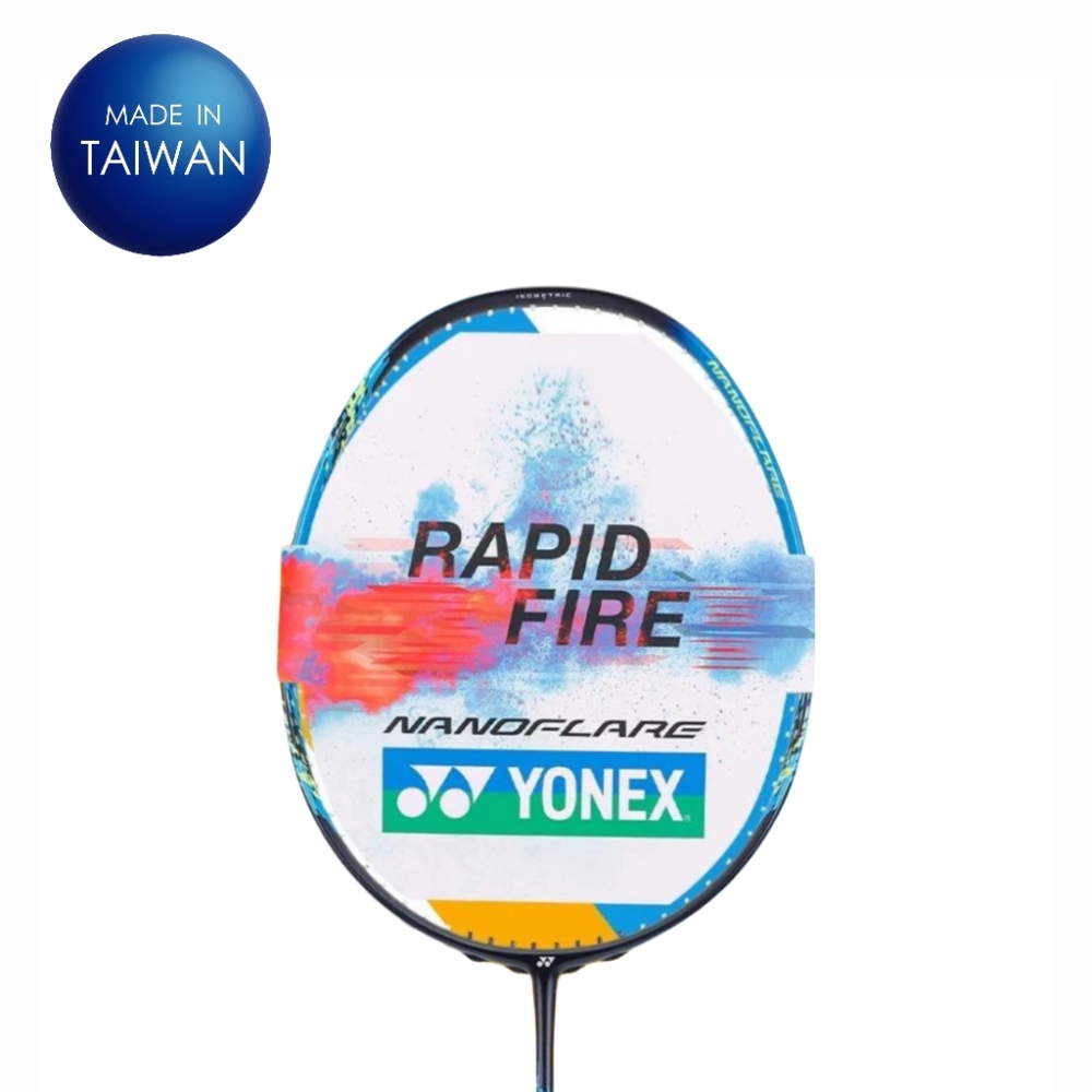 YONEX Nanoflare Junior Cyan 4U7 83g Kids Badminton Racket