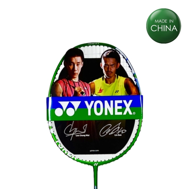 Isometric TR0 Training Badminton Racket 150g Green for Strength Practice