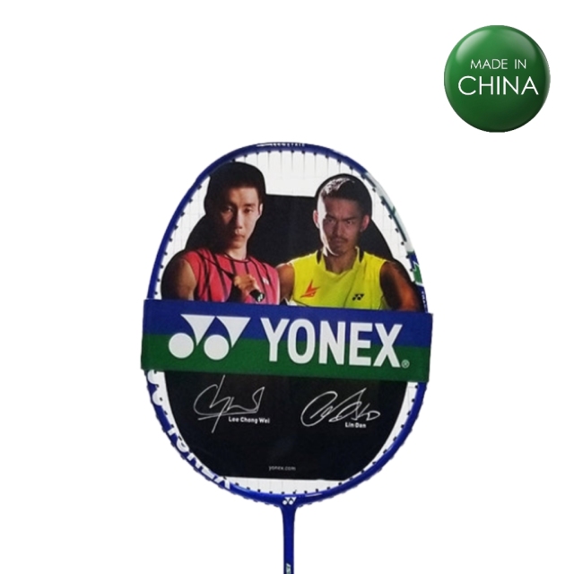 Isometric TR1 Blue Training Badminton Racket 118g for Swing Practice