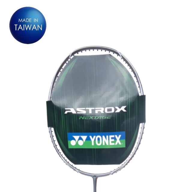 2025 YONEX Astrox Nextage Light 4U5 83g Balanced Intermediate Badminton Racket