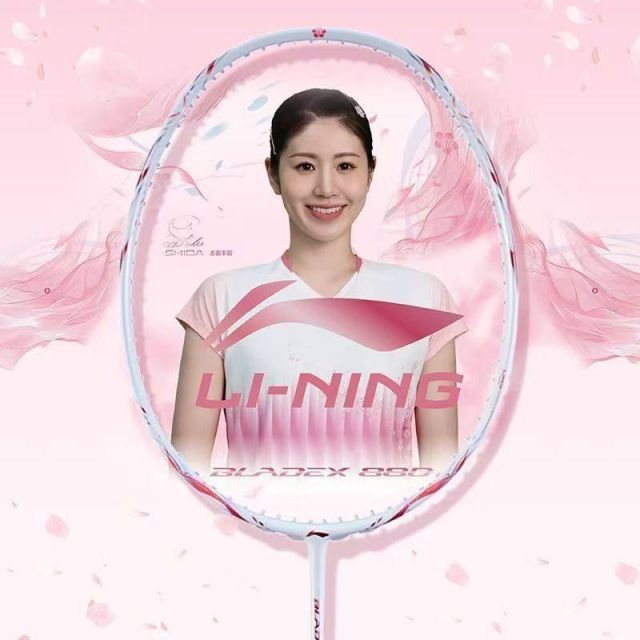 Li Ning BladeX 880 Shida Chiharu 4u6 Pearl White AYPW051-46c