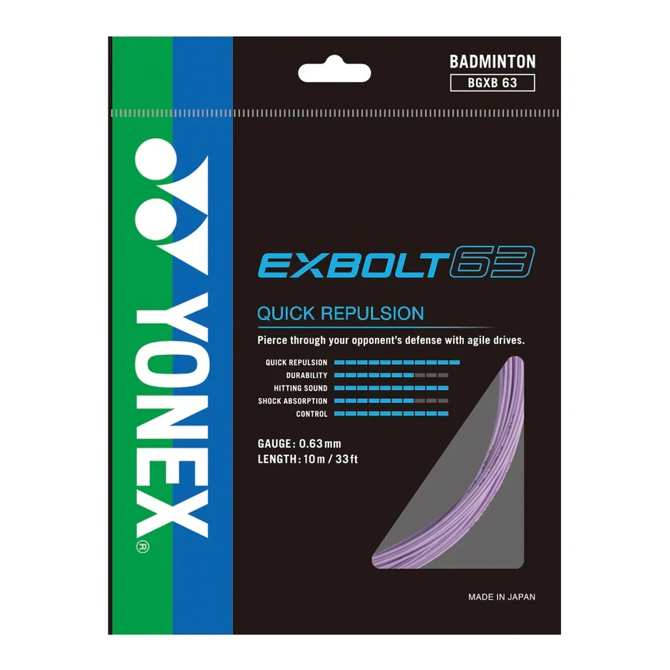 YONEX STRING EXBOLT63 lavender color Single Package 10M