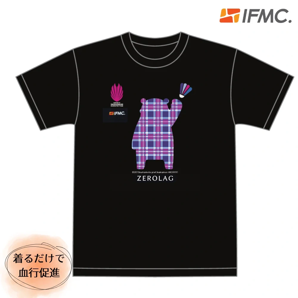 Ifmic-processed performance wear checkered T-shirt, Kumamon version