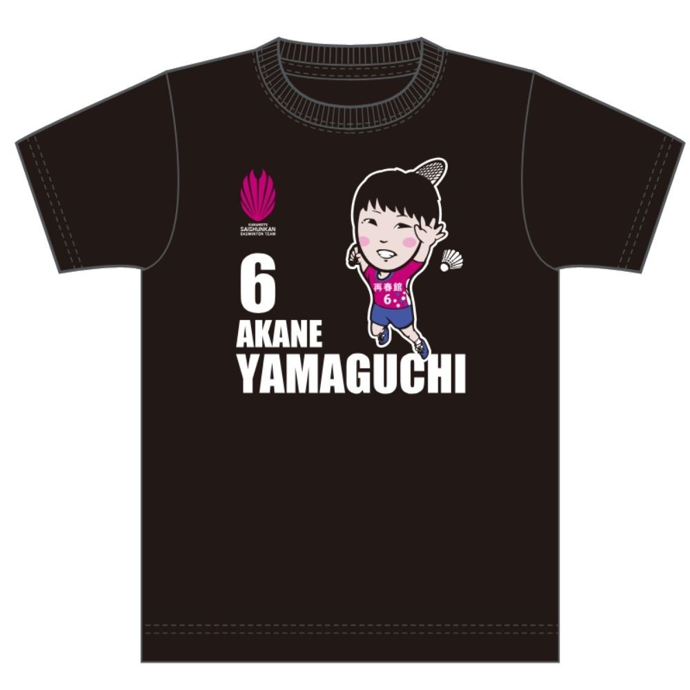 Akane Yamaguchi caricature T-shirt 2023 version TS_0051