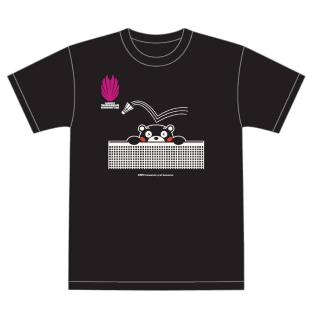 Hyokkori Kotsun T-shirt Kumamon ver. TS_0080