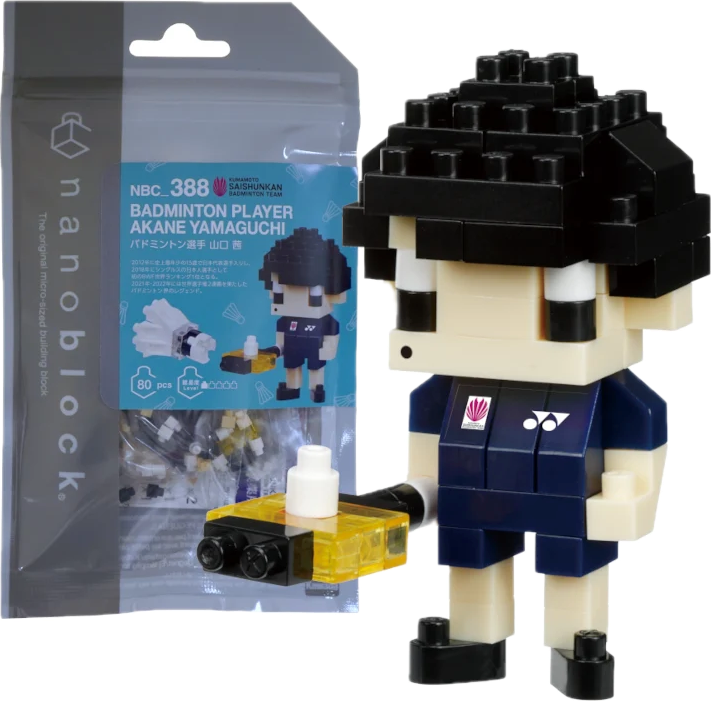 Nanoblock Akane Yamaguchi Player Model 2024 ver. OT_0072 made in Japan