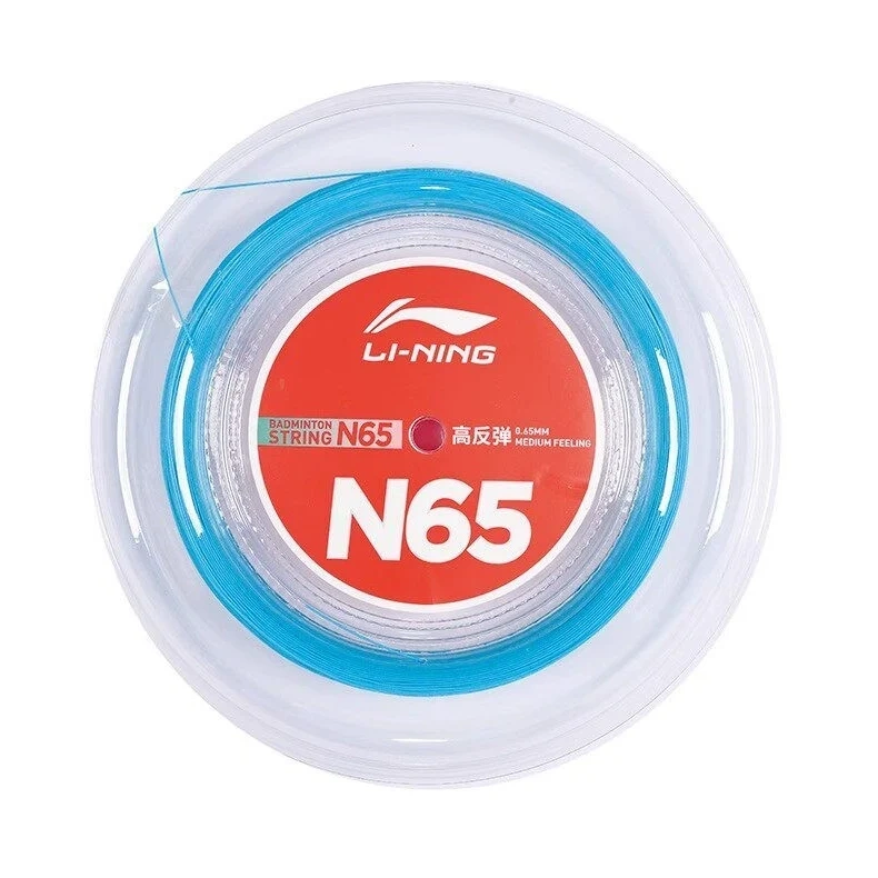 Li Ning String N65 200m Greenish Turquoise color  coils Package