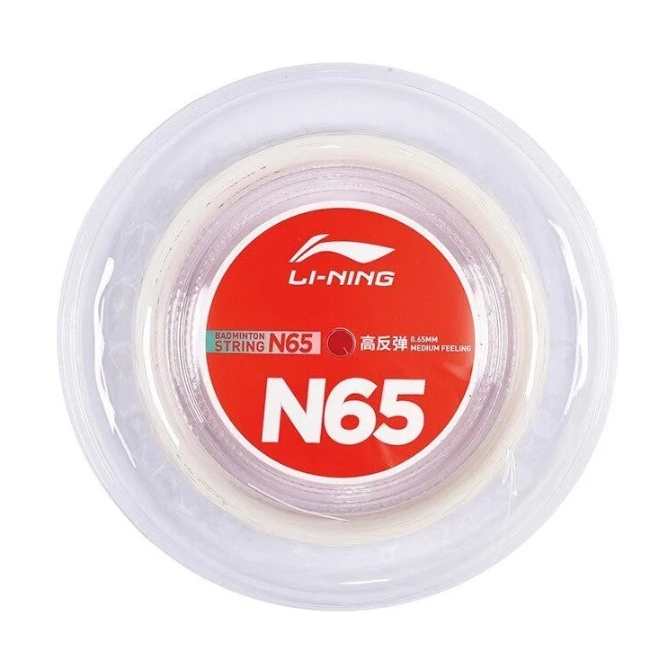 Li Ning String N65 200m Egg Shell color  coils Package