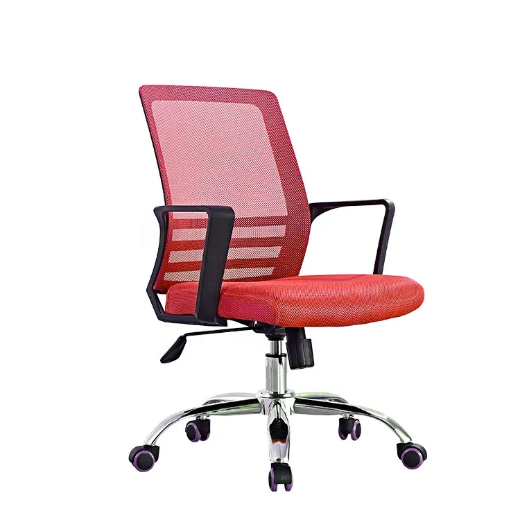 Office Chair Mesh Back 360° Swivel Adjustable Height