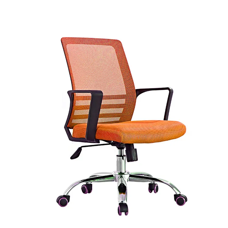 Office Chair Mesh Back 360° Swivel Adjustable Height