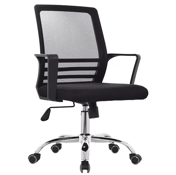Office Chair Mesh Back 360° Swivel Adjustable Height