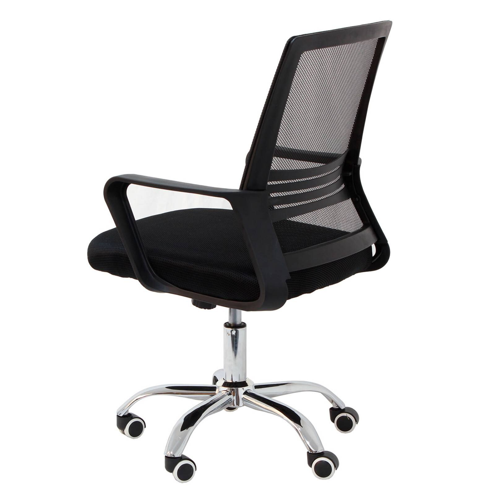 Best Office Ergonomic Mid Back Mesh Chair with Arms Adjustable Swivel Lumbar Support