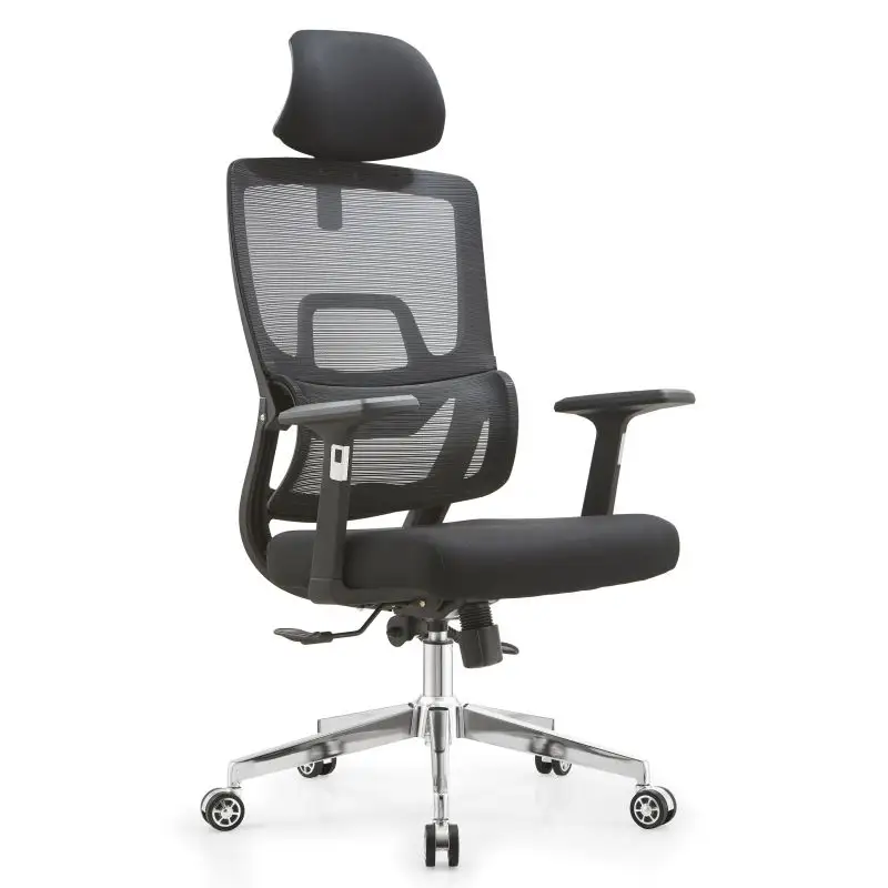 Ergonomic Reclining Mesh Office Chair