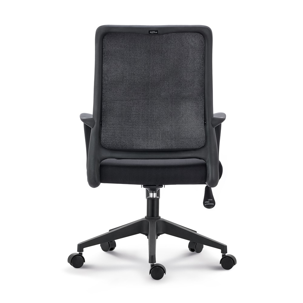 Black Ergonomic Office Chair With Armrests
