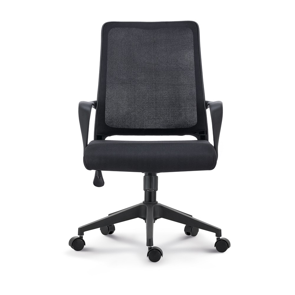 Black Ergonomic Office Chair With Armrests
