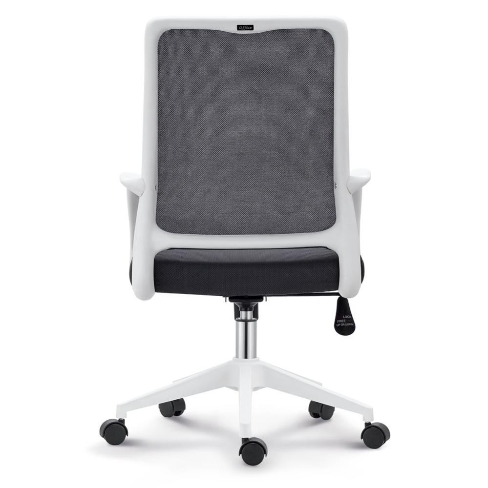 Black Ergonomic Office Chair With Armrests