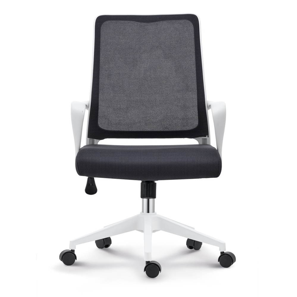 Black Ergonomic Office Chair With Armrests