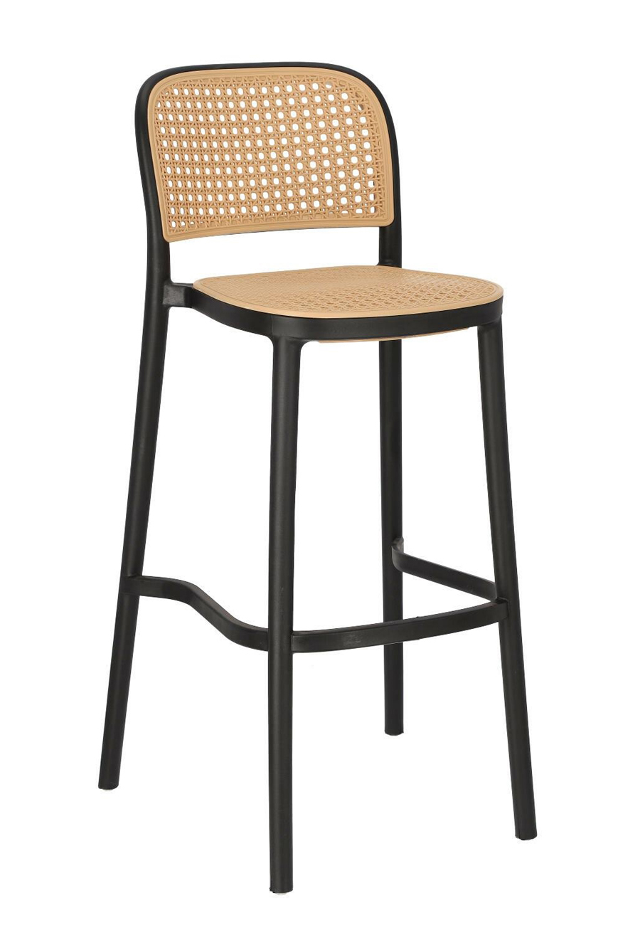 Low Back Bar Stool
