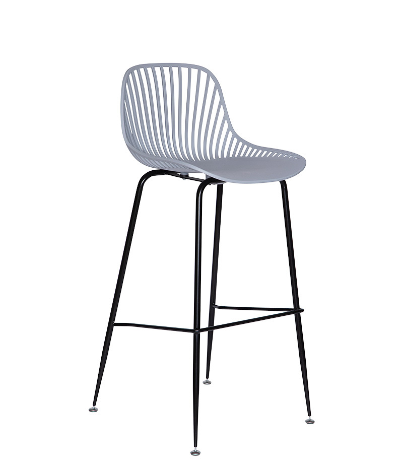 Modern Bucket Seat Bar Stool