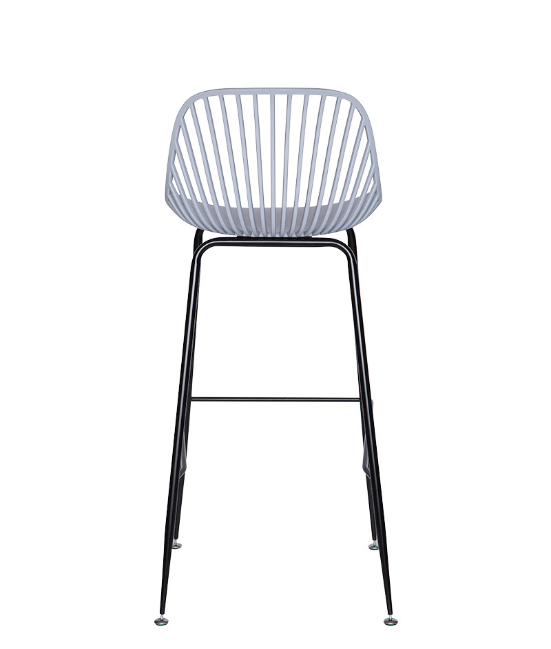 Modern Bucket Seat Bar Stool