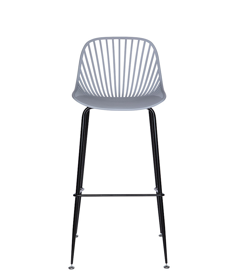 Modern Bucket Seat Bar Stool