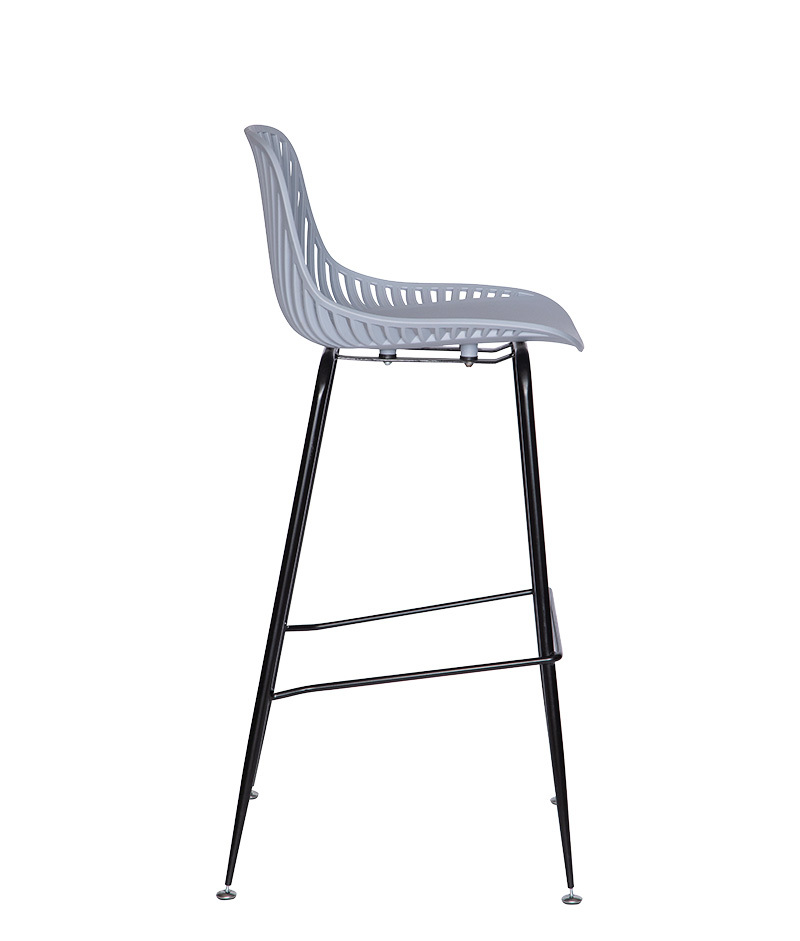 Modern Bucket Seat Bar Stool
