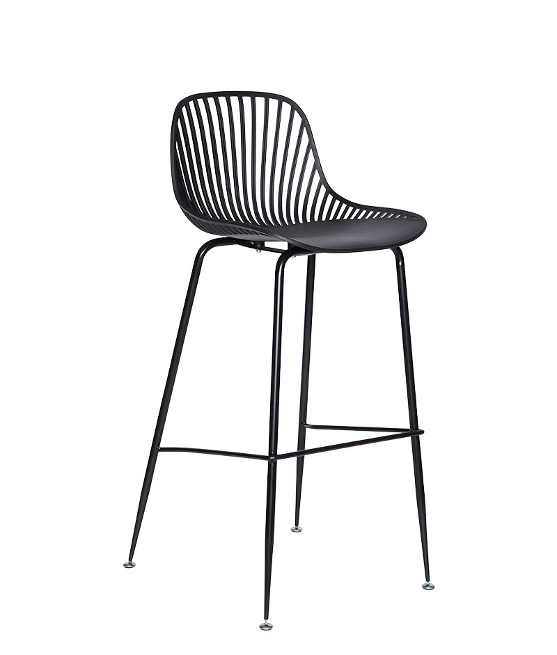 Modern Bucket Seat Bar Stool