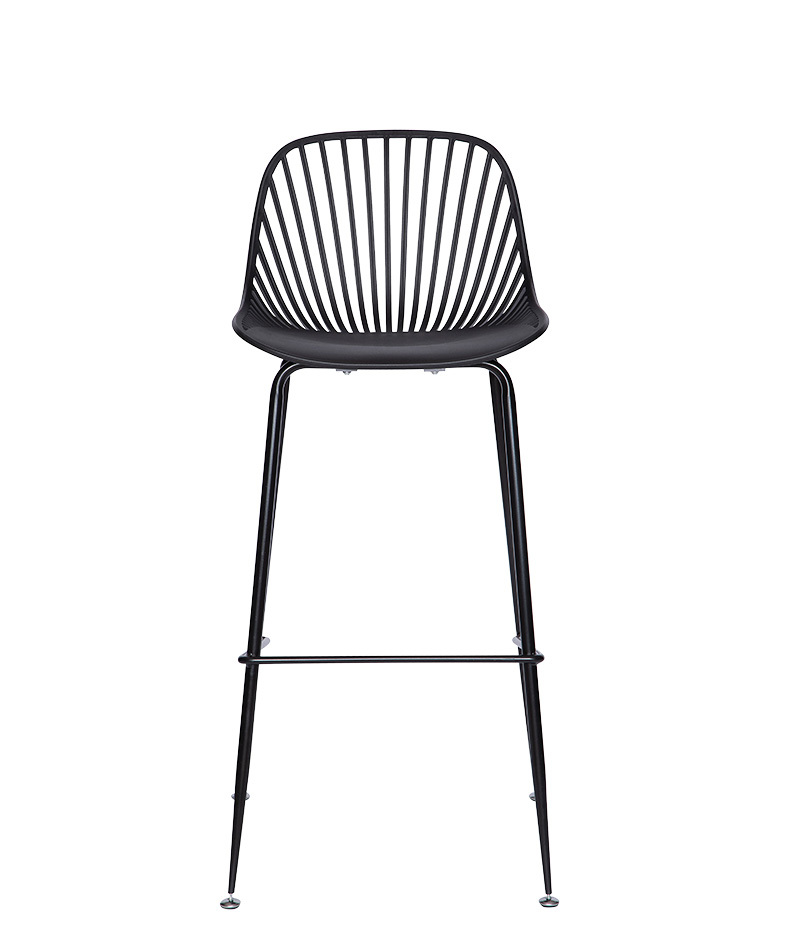 Modern Bucket Seat Bar Stool