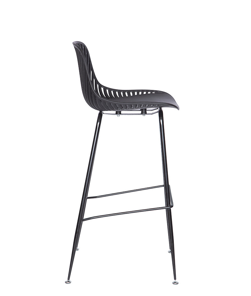 Modern Bucket Seat Bar Stool