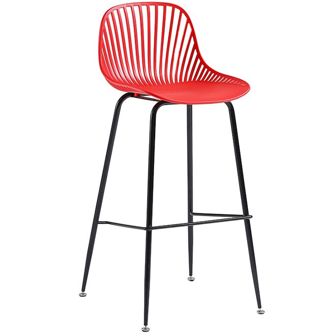 Modern Bucket Seat Bar Stool