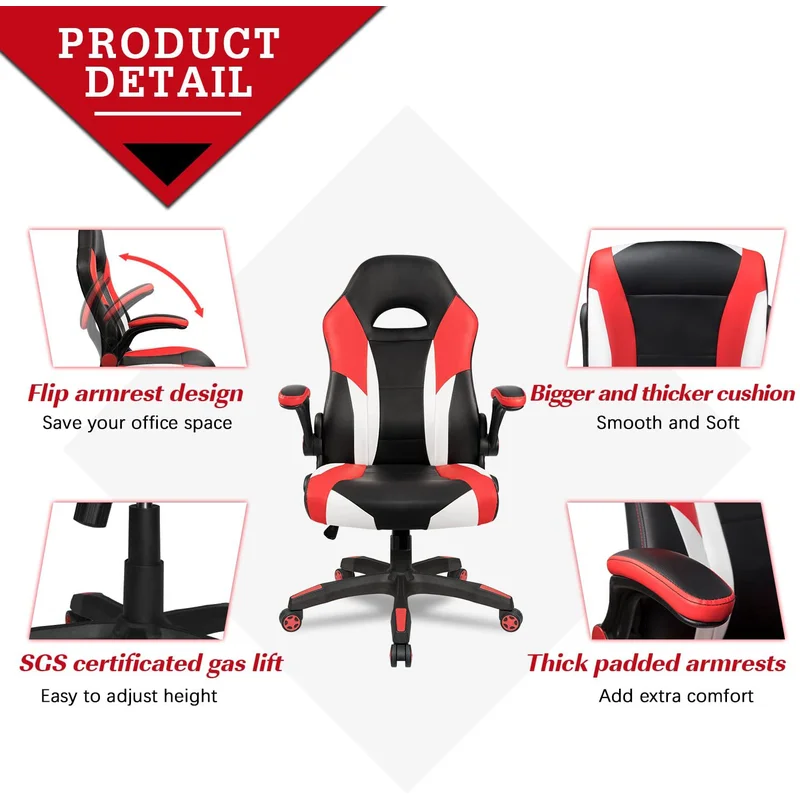 Adjustable Reclining Ergonomic Faux Leather Swiveling Game Chair