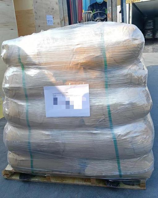 (NBPT); N-(n-butyl)-thiophosphoric triamide