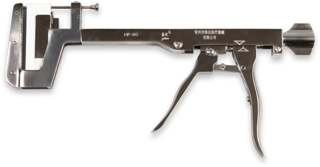 reusbale linear stapler|panowellmedical