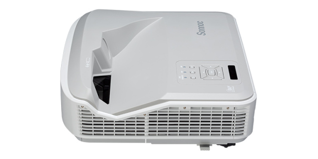 Sonnoc SNP-CU400UT Ultra Short Throw Laser Projector