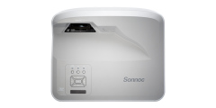 Sonnoc SNP-CU400UT Ultra Short Throw Laser Projector
