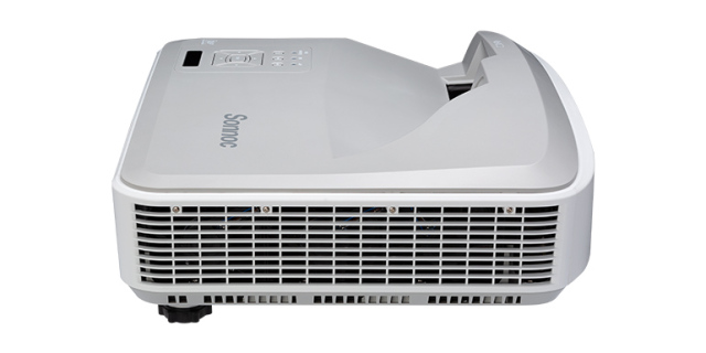 Sonnoc SNP-CU400UT Ultra Short Throw Laser Projector