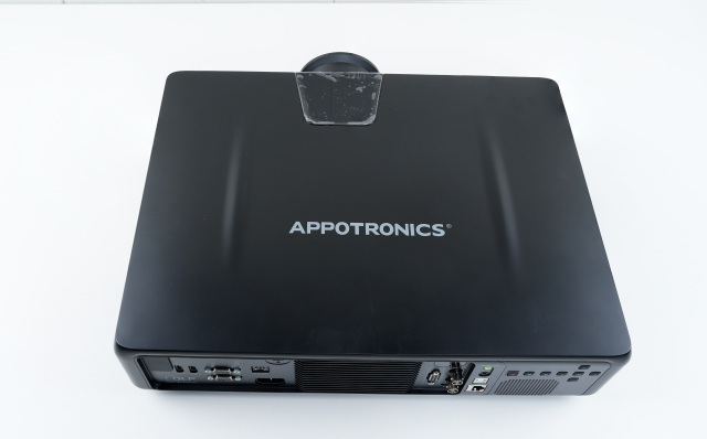 Appotronics AL- MU525A