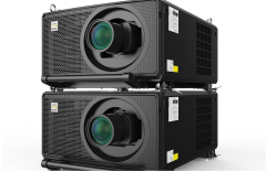Digital Titan 47000 WU (Preliminary) 47,000 ISO / 42,000 ANSI Lumens | Contrast Ratio: 18,000:1 (Dynamic Black)