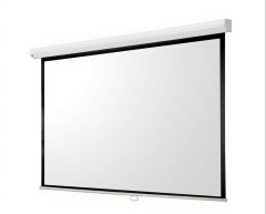 Cyb Series Manual Pull-down Screen