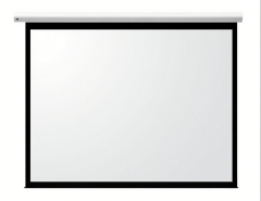 FC Series Motorized Screen