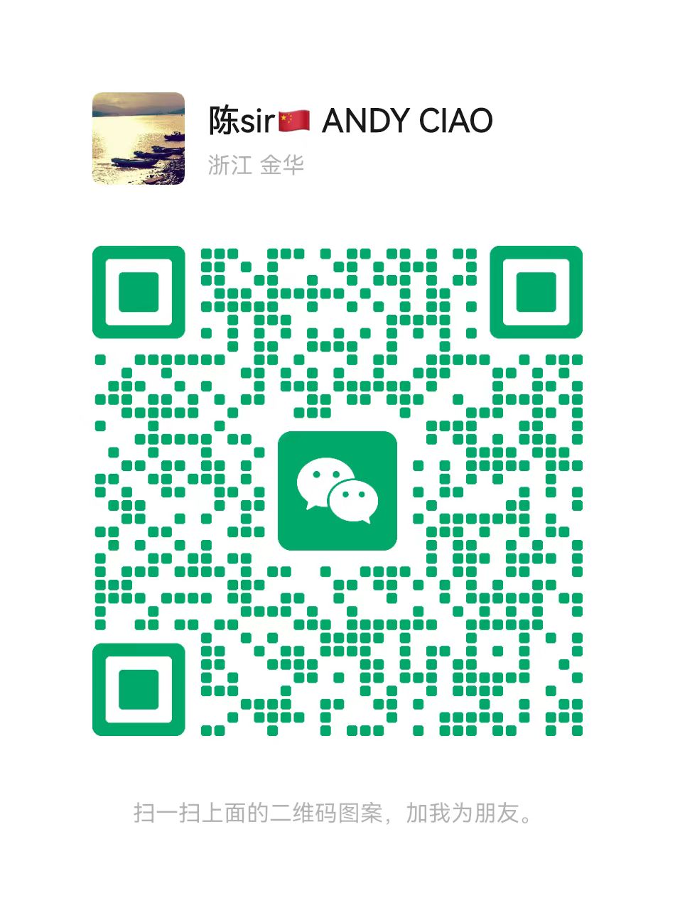 陈sir ANDY CIAO
