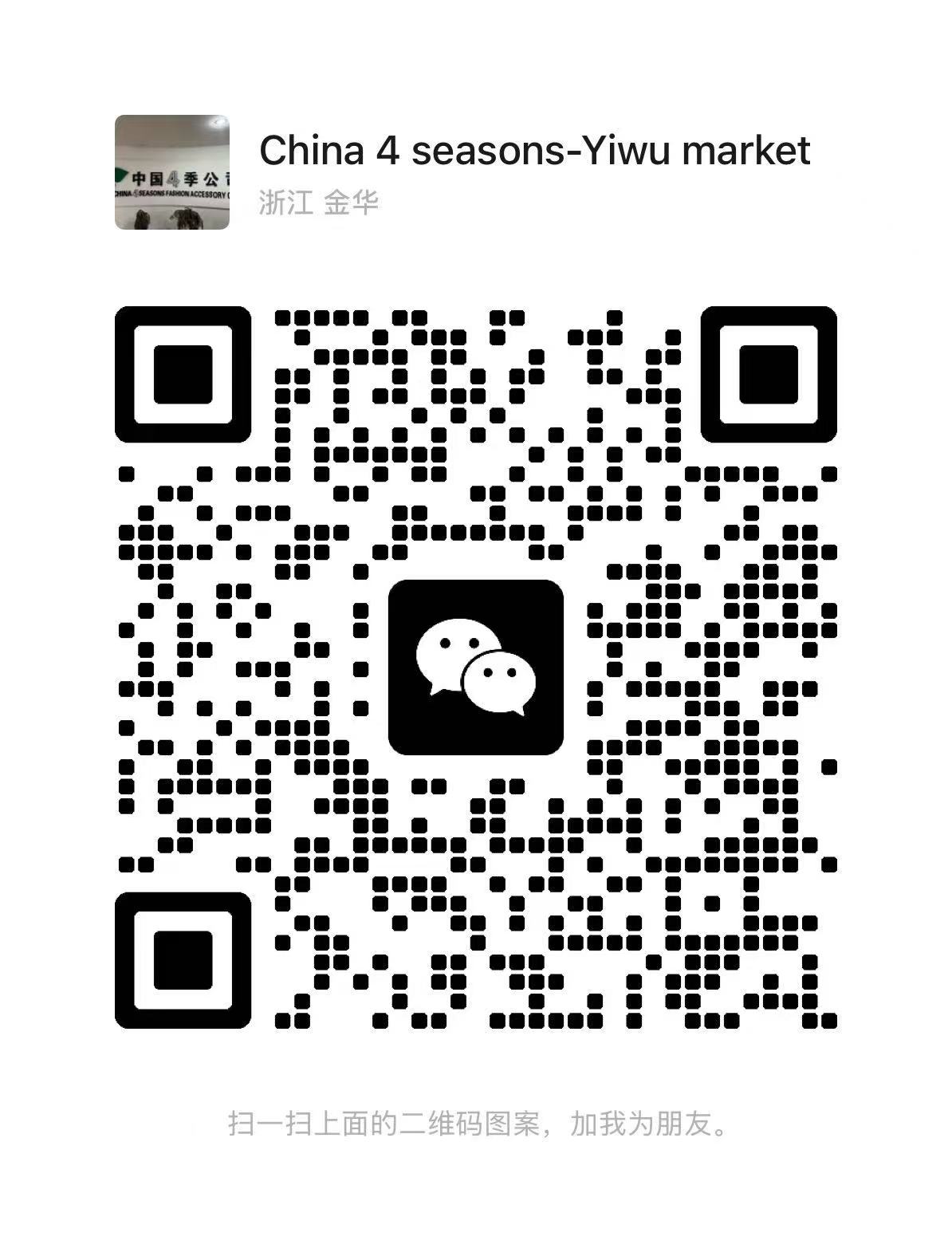 China 4 seasons-Yiwu market