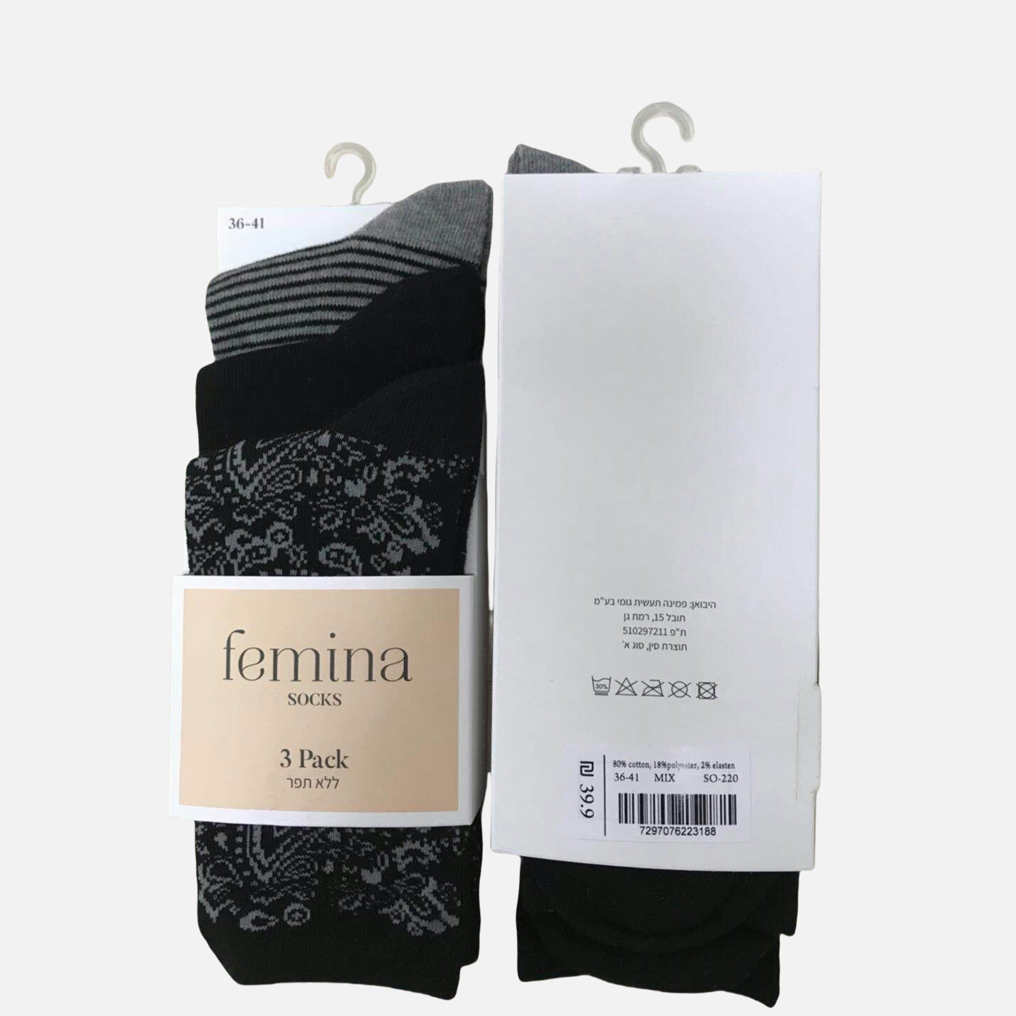 Crew sock