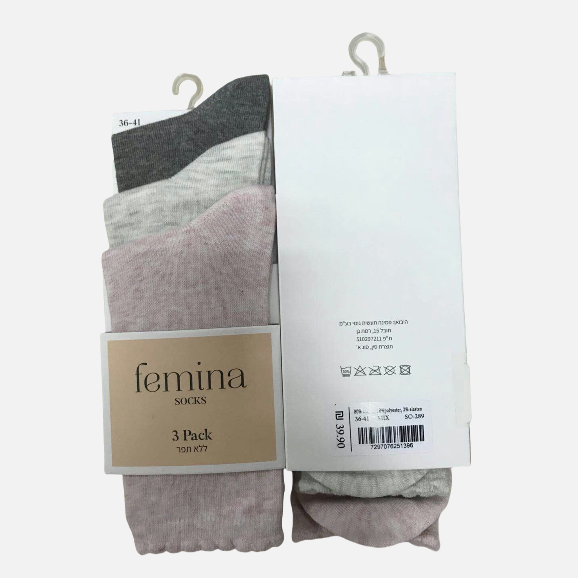Crew sock