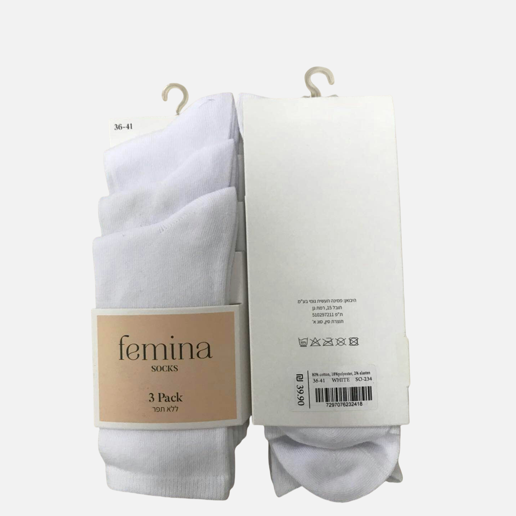 Crew sock